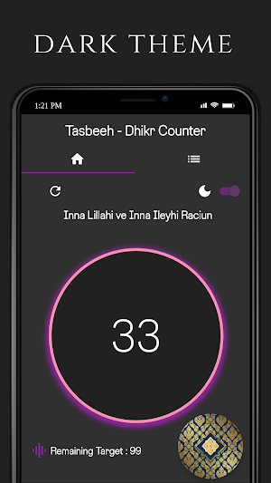 Tasbeeh - Dhikr Counter Screenshot 1