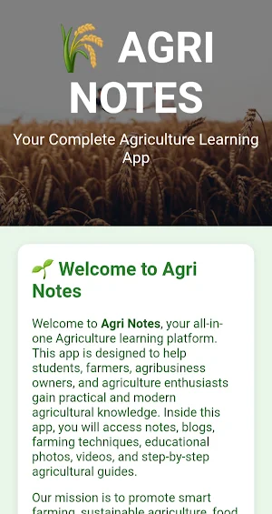 Agriculture Screenshot 0
