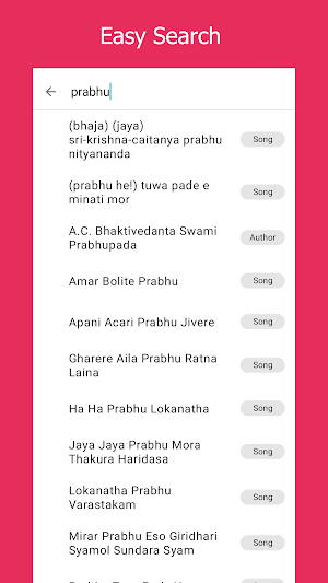 Vaishnava Songs (850+ Songs in Multiple Languages) Screenshot 2