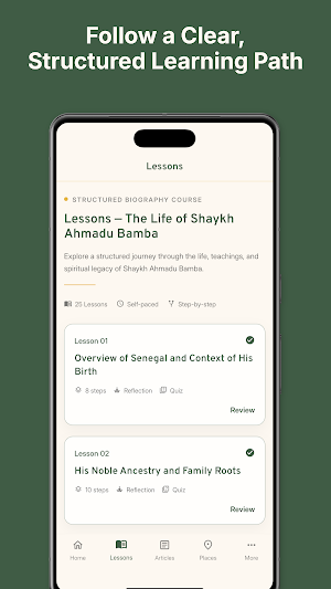 Bamba The Light Screenshot 2