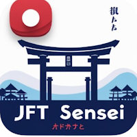 JFT Sensei