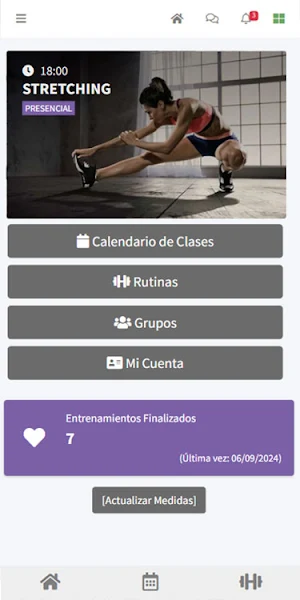 Bimena Screenshot 1