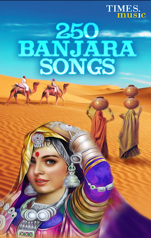 250 Banjara Songs Screenshot 0