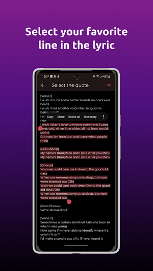Tune Text Screenshot 3