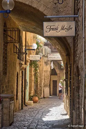 Israel Wallpaper HD Screenshot 2