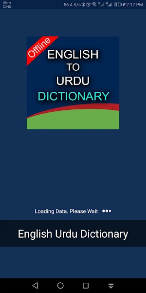 English to Urdu Dictionary Screenshot 0