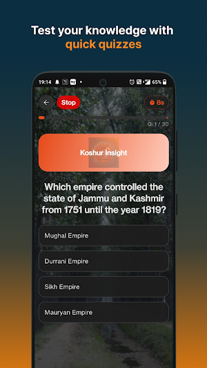 KoshurQuiz Screenshot 1
