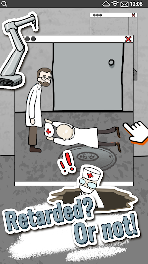 Hospital Escape 4 Screenshot 3