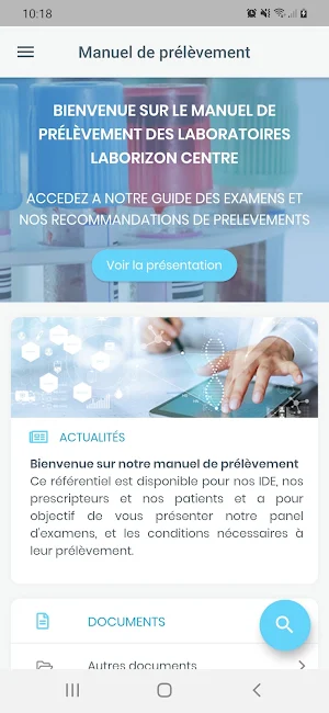 LBM LABORIZON CENTRE - Catalog Screenshot 1