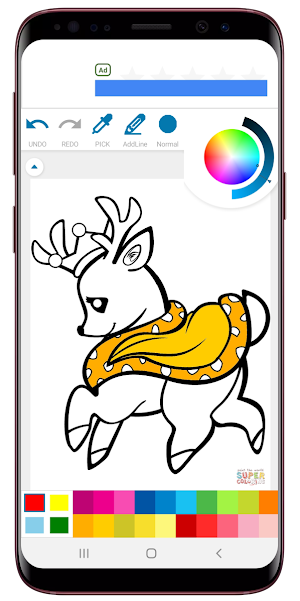 Cute Animal Coloring Book Screenshot 3