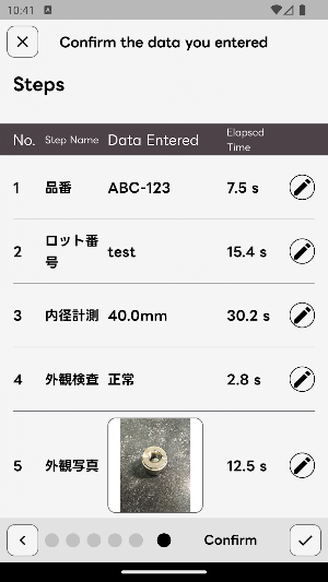 Data-Jig Screenshot 1