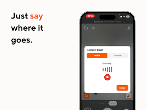 Sorone Screenshot 1