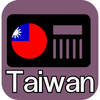 Radio app Taiwan Radio Taiwan