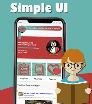 Cognitive Psychology Offline Screenshot 0
