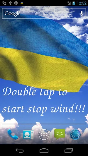 Ukraine Flag Screenshot 0