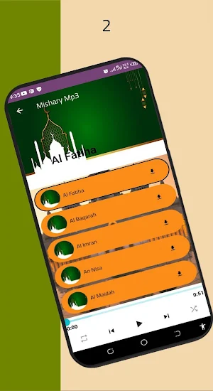 Mishary Full Quran MP3 Screenshot 1