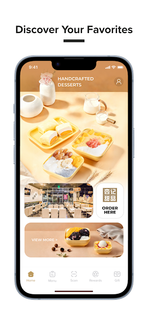 Sweethoney Dessert 杏记甜品—Colma Screenshot 1