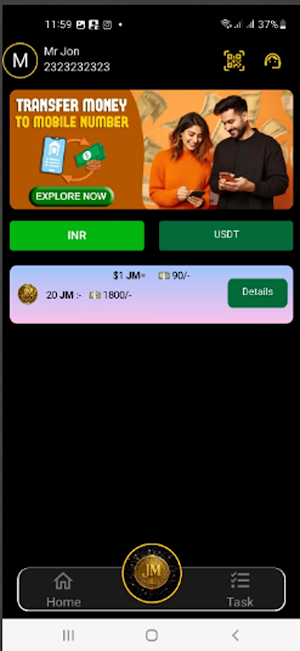 Royal Ledger Screenshot 3