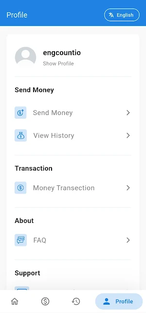 Sompay Screenshot 2