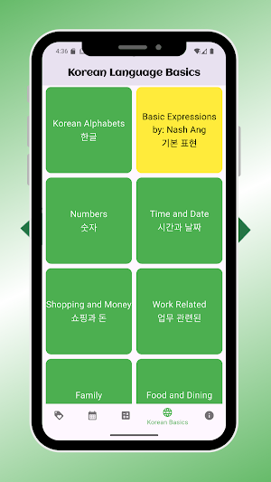 EPS Korea Salary Calculator Screenshot 3