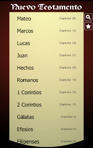 La Biblia Reina-Valera Antigua Screenshot 1