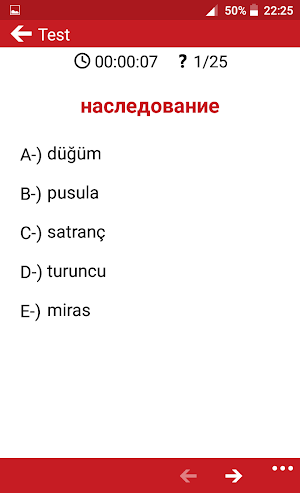Turkish - Russian : Dictionary & Education Screenshot 3