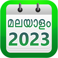 Malayalam Calendar 2023