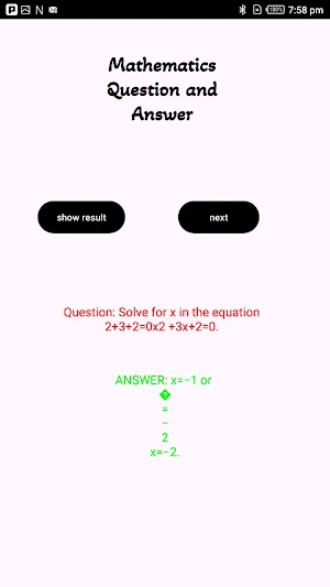 Maths Quiz Screenshot 0
