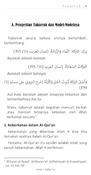 Halal Haram Tabarruk Screenshot 2