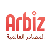 Arbiz