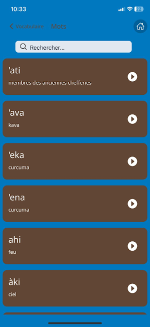 E-nata Screenshot 3