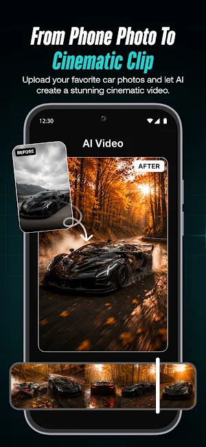 AutoBlaze Screenshot 1