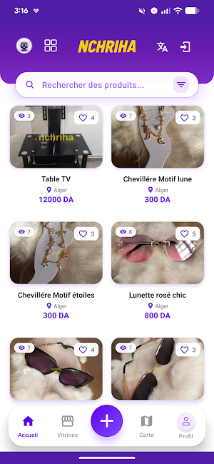 Nchriha Screenshot 3