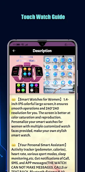 Touch Watch Guide Screenshot 2
