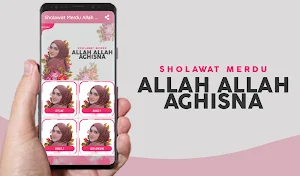 Sholawat Allah Allah Aghisna Screenshot 1