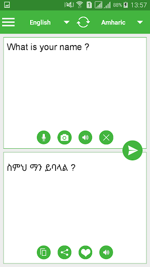 All Language Translator Screenshot 0