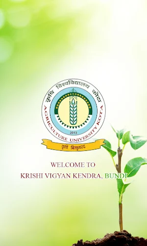 KVK Bundi Screenshot 0
