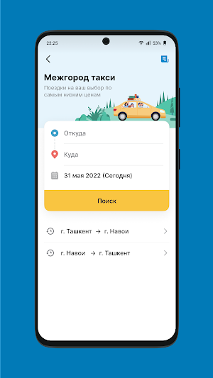 Mana Taxi Screenshot 3