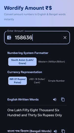 Amount in Words Screenshot 1