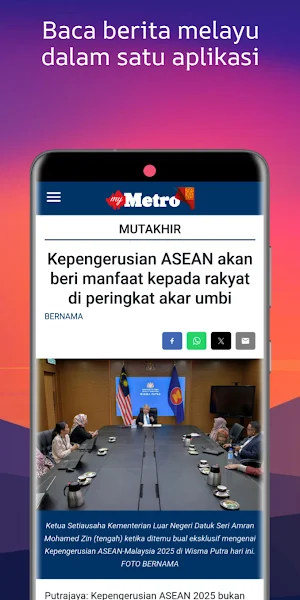 Malaysia News -Berita Malaysia Screenshot 2