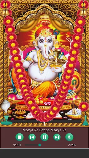 Ganpati Ganesh Bhajan, Mantra, Aarti & Wallpaper Screenshot 3