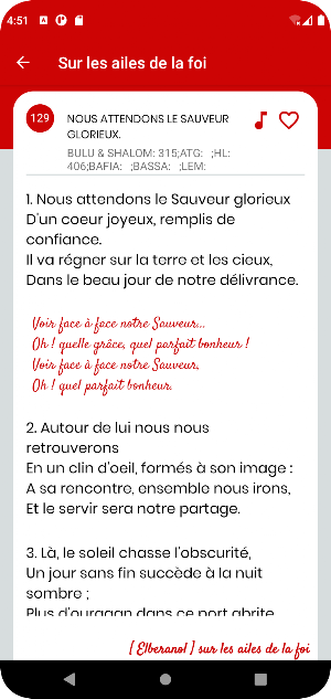 Sur les ailes de la foi Screenshot 3
