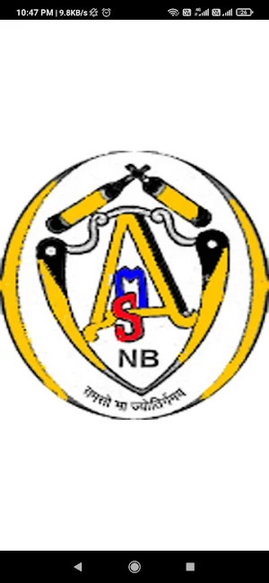 AMS-NB Staff Screenshot 0