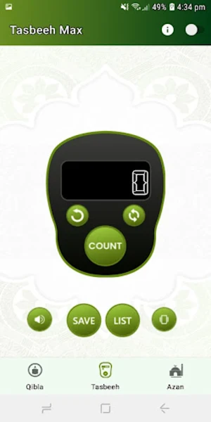 Tasbeeh Max Screenshot 1
