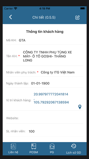 3S DMS Screenshot 3