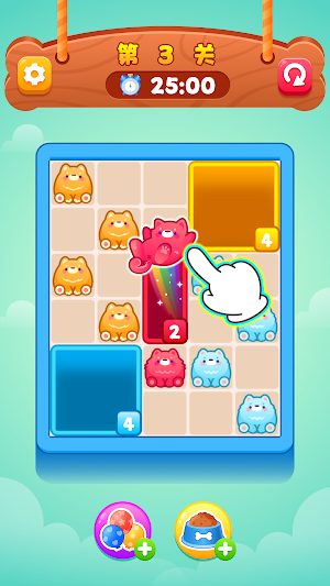 Save Dog：Color Block Puzzle Screenshot 0