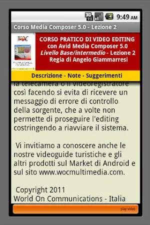Corso Media Composer 5 - Demo Screenshot 1