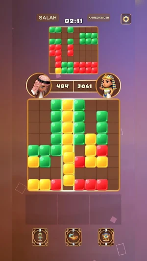 Block Battle Online Screenshot 3