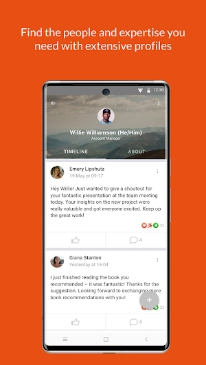 Comergy Screenshot 1