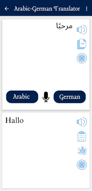 Deutsch Arabisch übersetzer Screenshot 0